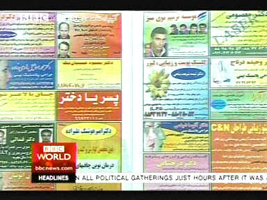 Iranian magazines stuffed with advertisements for cosmetic surgery. <font size=-2>(Source: BBC)</font>