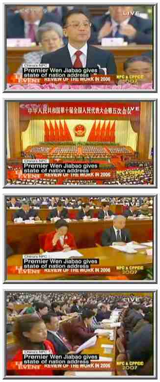 Scenes from China's National People's Congress and Premier Wen Jiabao's State of the Union speech <font size=-2>(Source: CNN)</font>