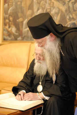 Reuniting the Russian Orthodox Church <font size=-2>(Source: synod.com)</font>