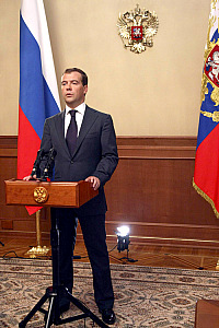 Russian President Dmitry Medvedev, announcing that he had signed the decree <font face=Arial size=-2>(Source: Moscow Times)</font>