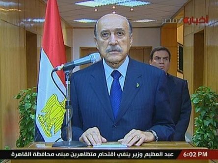 Somber Omar Suleiman, vice-president of Egypt, delivering Mubarak's resignation announcement