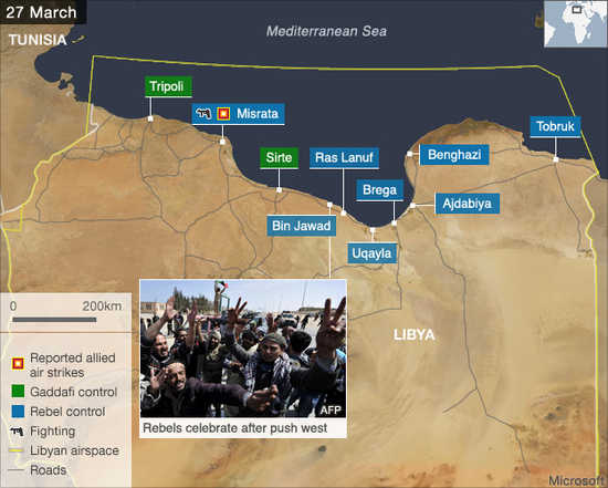 Libya military actions - March 26 (BBC)