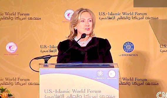 Hillary Clinton speaking at the U.S.-Islamic World Forum in Washington