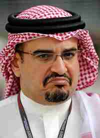 Bahrain's Prince Salman bin Hamad Al-Khalifa