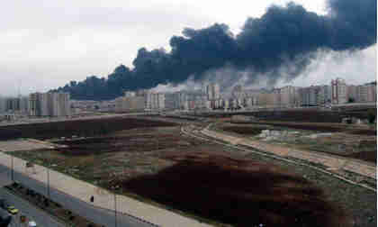 Black smoke rises from oil pipeline attacked by terrorists (EPA)