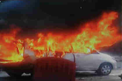 Bombed car in New Delhi on Monday