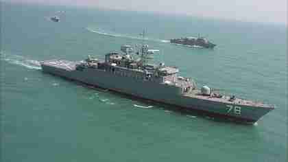 Iranian navy ships (Press TV)