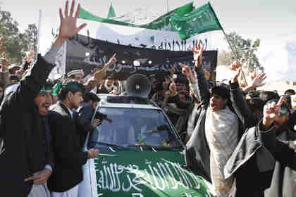 Hundreds of Afghans are throwing stones, burning tires and chanting 'Death to America!' (LA Times)