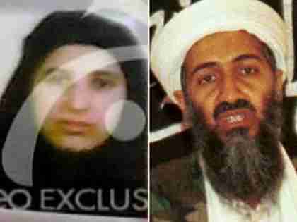 The happy couple -- Amal Ahmed Abdel-Fatah al-Sada and Osama bin Laden