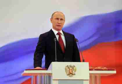 Vladimir Putin giving inauguration speech on Monday