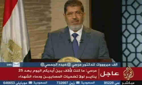 Mohamed Morsi giving his acceptance speech to the nation on Sunday