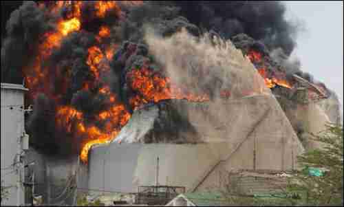 Venezuela oil refinery fire (AFP)