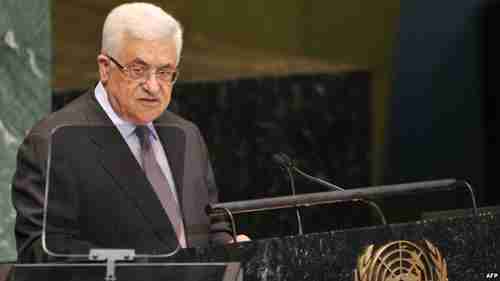 Mahmoud Abbas at United Nations in September (RFERL)