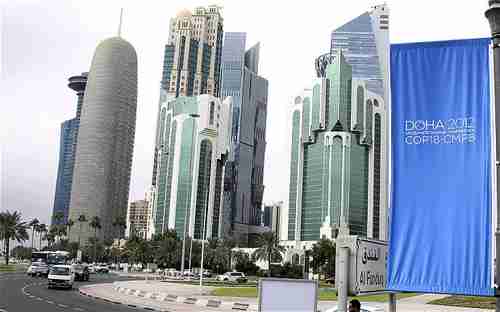 Climate change conference in Doha, Qatar (AP)