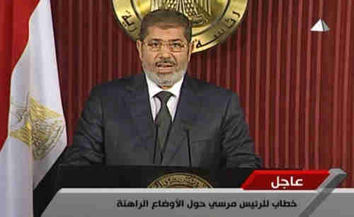 Mohamed Morsi addressing the nation