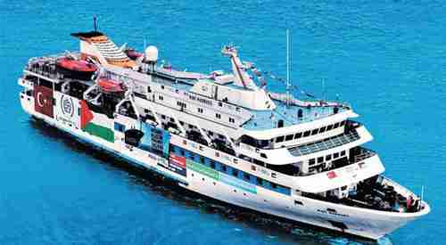 The Mavi Marmara