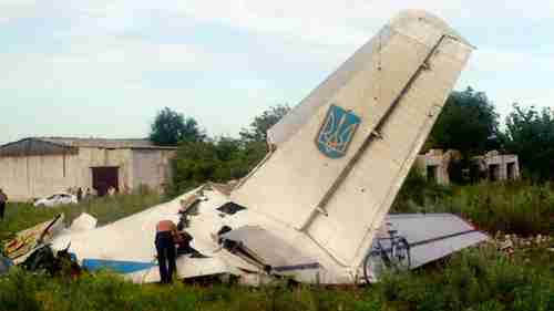 Fragments of downed Ukrainian An-26 transport aircraft