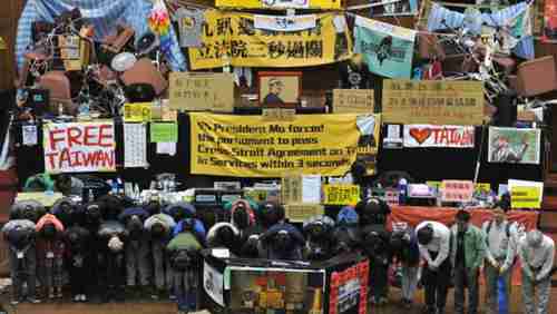 Student protests in Taiwan in April of this year (AFP)