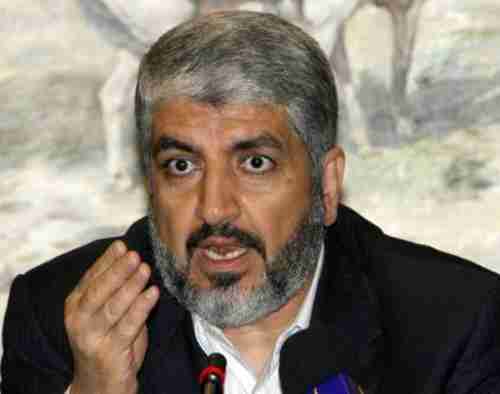 Hamas leader Khaled Mashaal