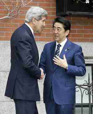 John Kerry and Shinzo Abe in Boston on Sunday