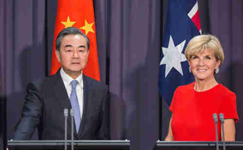 China's foreign minister Wang Yi and Australia's foreign minister Julie Bishop, on 7-Feb-2017