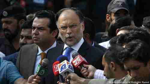 Ahsan Iqbal (AP)