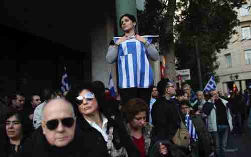 Anti-Macedonia rally in northern Greece (Kathimerini)