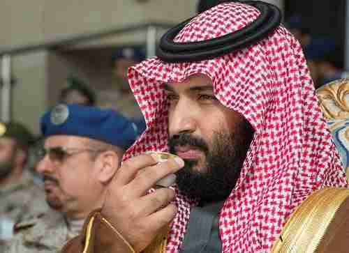 Saudi Crown Prince Mohammad bin Salman