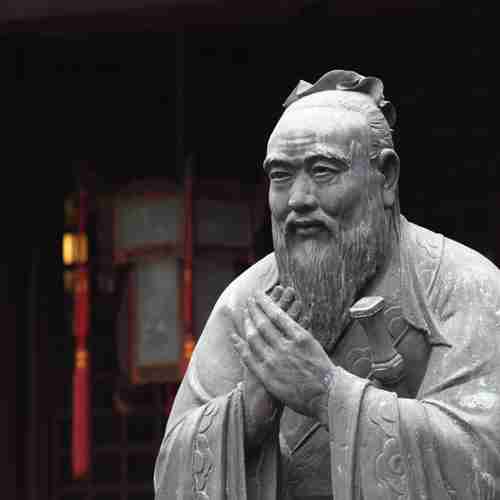 Confucius