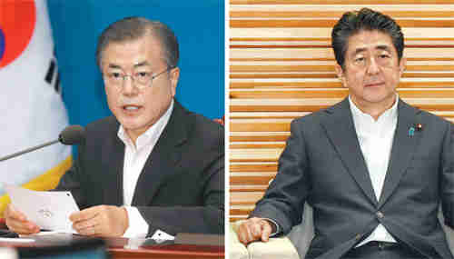 South Korea's president Moon Jae-in and Japan's prime minister Shinzo Abe