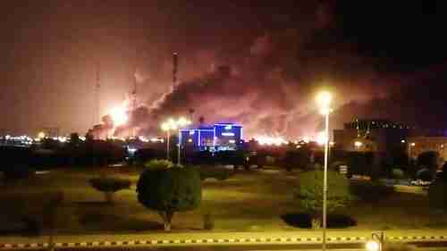 Saudi oil process facility after drone attack (WSJ)