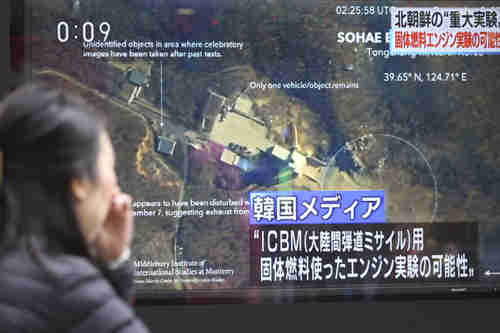 A public TV screen Monday in Tokyo shows North Korea's Sohae long-range rocket launch site (AP)