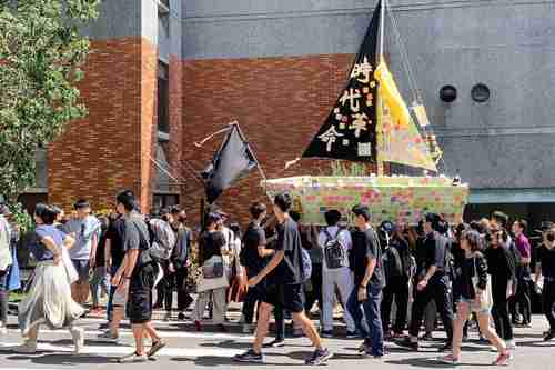 The Lennon Ship on the campus of Taipei National University of the Arts, built by students from Hong Kong in support of Tsai Ing-wen (SCMP)