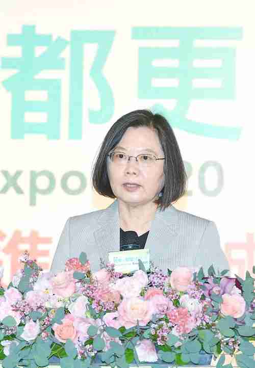 Taiwan's president Tsai Ing-wen on Monday (Taipei Times)