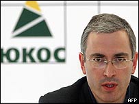 Mikhail Khodorkovsky in happier times <font size=-2>(Source: BBC)</font>