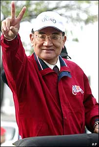 Lien Chan, leader of KMT, Taiwan's opposition Nationalist Party <font size=-2>(Source: BBC)</font>