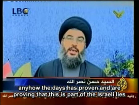 Hizbollah chief Sheik Sayyed Hassan Nasrallah, gloating about missile strikes on Israeli civilians. <font size=-2>(Source: al-Jazeera via youtube.com)</font>